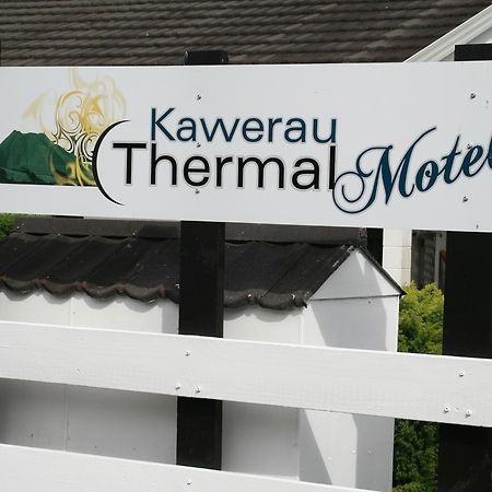 Kawerau Thermal Motel Extérieur photo